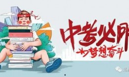 满天星辰爆料最新消息,最新爆料事件深度解析