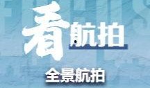 热点爆料株洲最新消息今天,突发事件引发关注，详情揭晓！