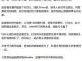 娱乐圈最新爆料歌词大全,歌词背后的秘密大揭秘